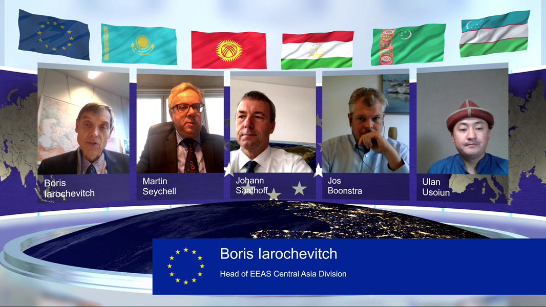 The 53rd session of EUROSAI ( European Organisation of Supreme Audit Institutions ) virtual event